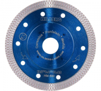 Диск алмазный керамогранит 125х22,2х1.2мм турбо Hard Materials X-type Hilberg