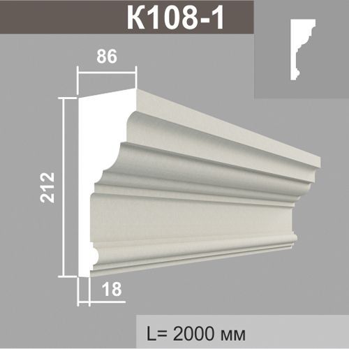ФД Джем карниз К108-1