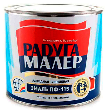 Эмаль ПФ-115 вишневая 0,9кг Радуга