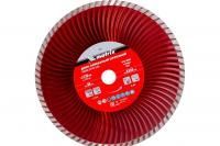 Диск алмазный ж/б 230х22,2х3,2мм турбо Matrix