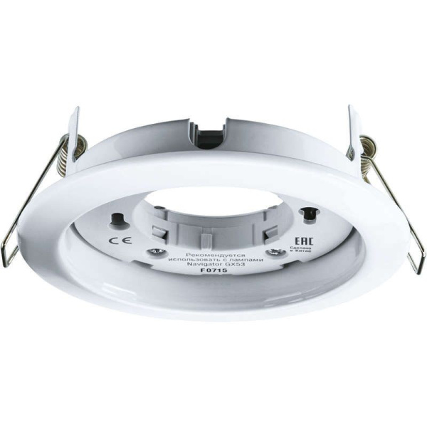 Светильник точечный GX53 круг белый D90 IP20 Navigator 