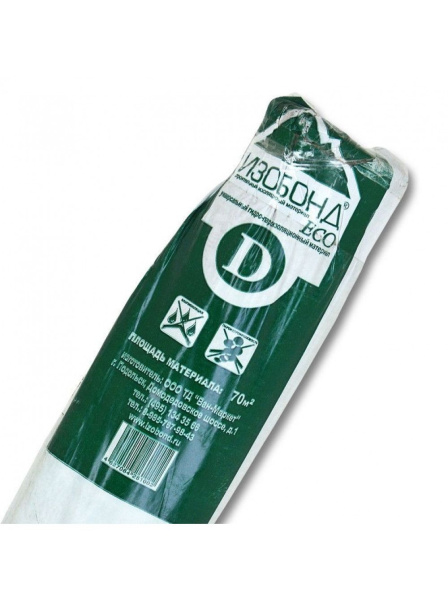 Пленка D 30м2 гидроизоляция Изобонд---