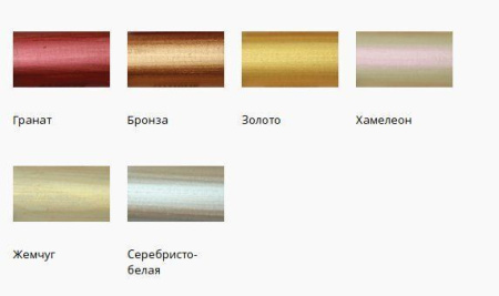 Эмаль ВГТ Перламутровая серебристо-белая 1кг(6)