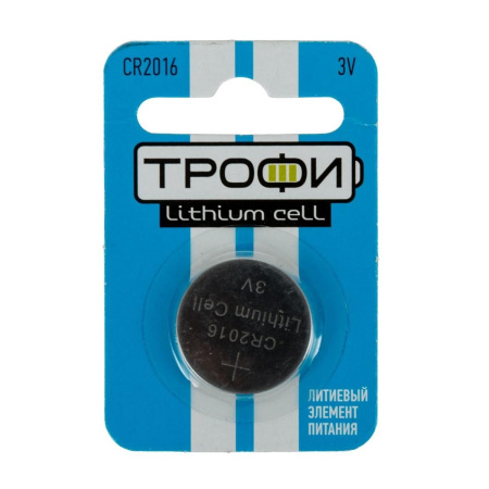 Батарейка CR2016 таблетка Трофи