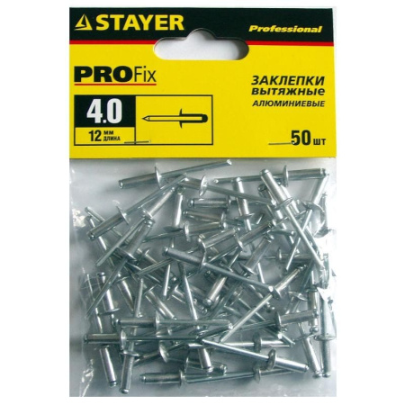 Заклепки 4,0х12мм 50шт Stayer