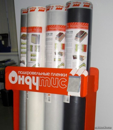 Пленка D 70м2 гидроизоляция Smart RV Ондутис