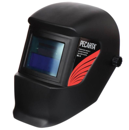 Маска сварщика хамелеон  9-13 с/ф регулир. МС-4 65/34 Ресанта