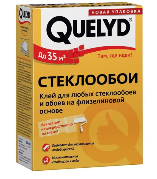 Клей обойный стеклообои 500г Quelyd Нидерланды